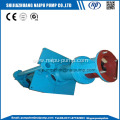 vertical sump slurry pump